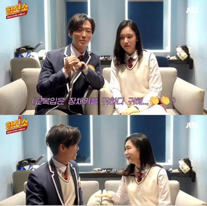 Nam Goong Min dan Ahn Eun Jin Canggung Pura-Pura Jadi Siswa di \'Knowing Bros\'