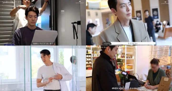 Kim Woo Bin Tetap Pertahankan Rutinitas Pagi yang Ketat di Tengah Perjalanan Bisnis