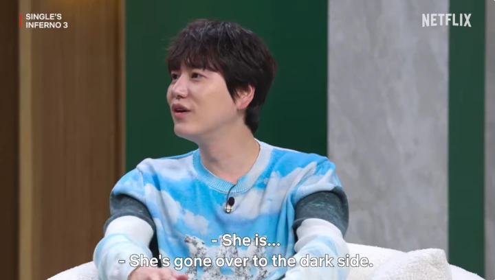 Kyuhyun Cs Kaget Lihat Perubahan Sikap Gyu Ri di \'Single\'s Inferno 3\'