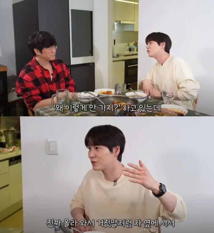 Kyuhyun Super Junior Kenang Pertemuan Gila dengan Mantan Pacar