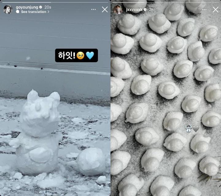 Go Yoon Jung dan Lee Jae Wook Buat Postingan Kompak di Hari Bersalju