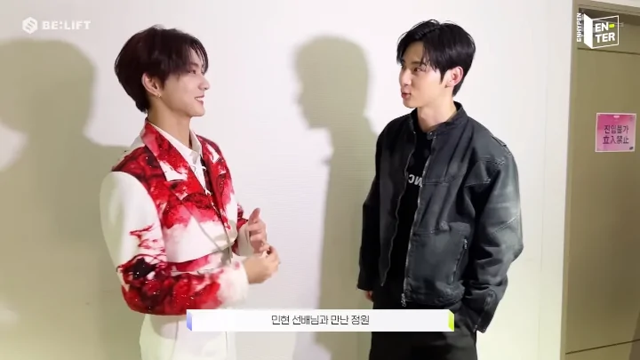 Jungwon ENHYPEN Malah Diinterogasi Hwang Minhyun saat Ajak Dance Bareng