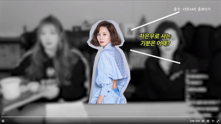 Kim Nam Joo Tanya Hal Nyeleneh ke Cha Eunwoo saat Baca Naskah \'Wonderful World\'