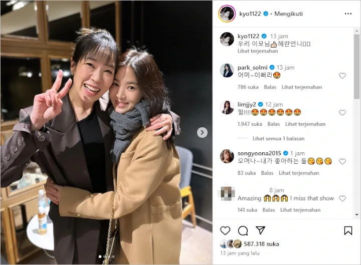 Song Hye Kyo Trending usai Ladeni Lim Ji Yeon di Postingan Reuni \'The Glory\'