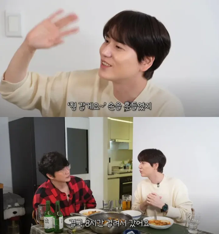 Kyuhyun Super Junior Dikritik Terkait Sikap pada Manajernya Saat Mabuk Berat