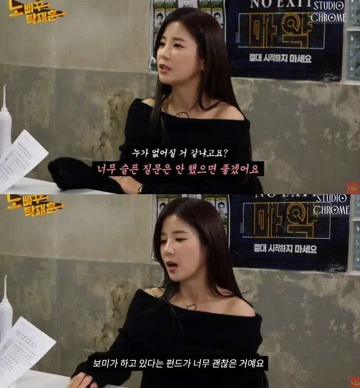 Chorong A Pink Ngode Trauma usai 2 Member Keluar dari Grup