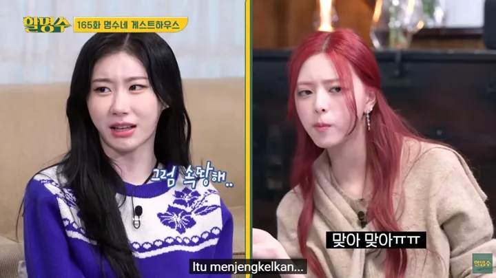 ITZY Kesal Berat Badan Naik Gara-Gara Persiapkan Album \'BORN TO BE\'