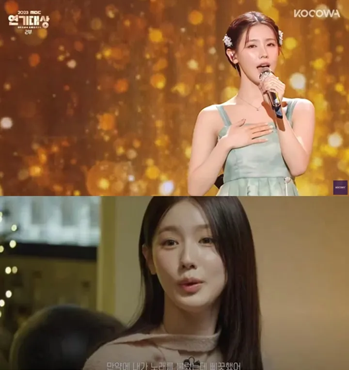 Miyeon (G)I-DLE Kenang Penampilan Buruk saat Bawakan OST \'My Dearest\'