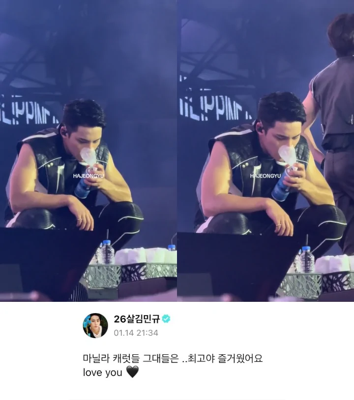 Mingyu SEVENTEEN Update Kondisi usai Susah Napas di Konser \'Follow\' Filipina