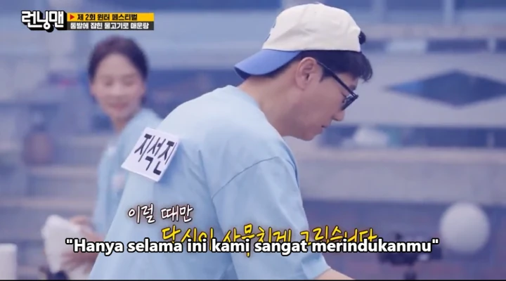 Ji Suk Jin Jawab Rasa Kangen Member \'Running Man\' Lewat Pengumuman Comeback