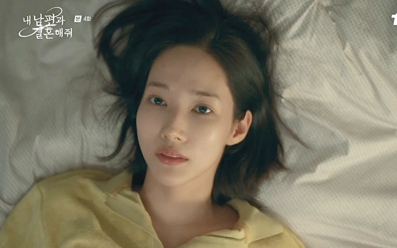 Rating 'Marry My Husband' Turun usai Park Min Young Dikabarkan Bohong oleh Dispatch