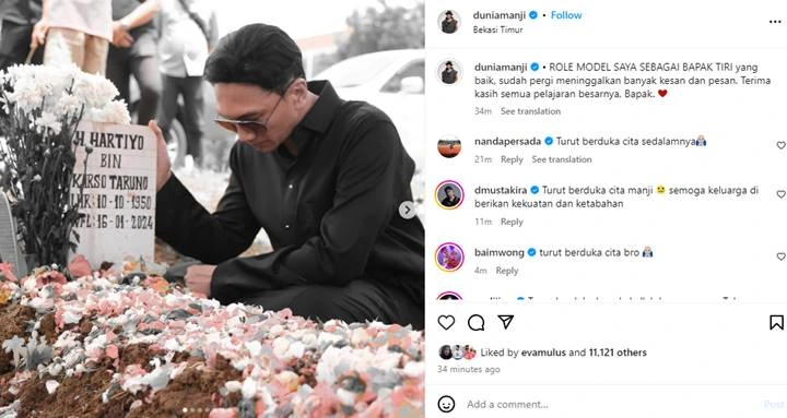 Instagram