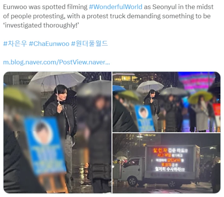 Cha Eunwoo Kepergok Syuting \'Wonderful World\' di Tengah Protes Warga