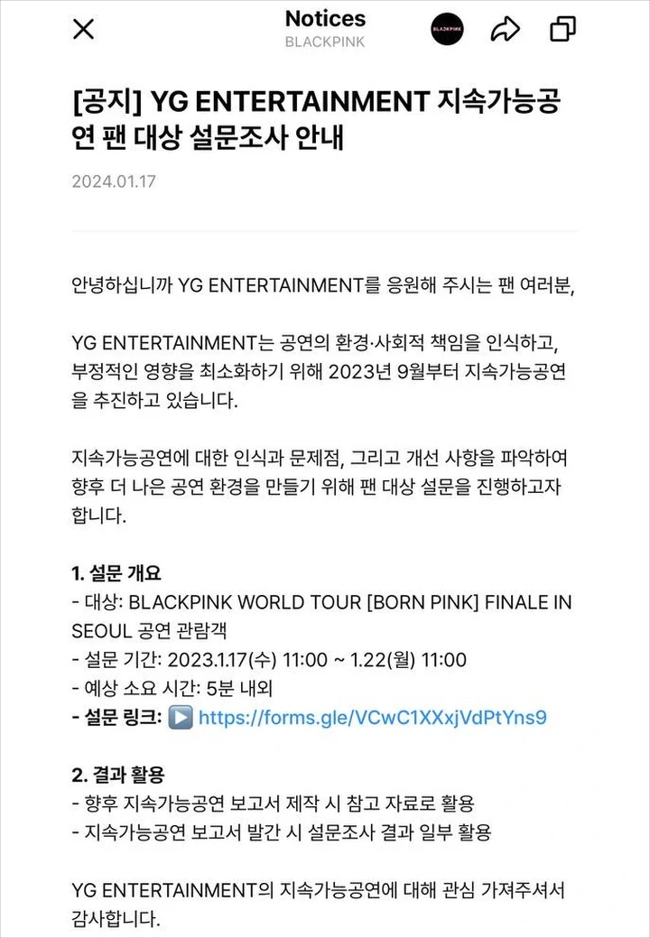 BLACKPINK Dicurigai Segera Gelar World Tour Imbas Postingan Terbaru YG