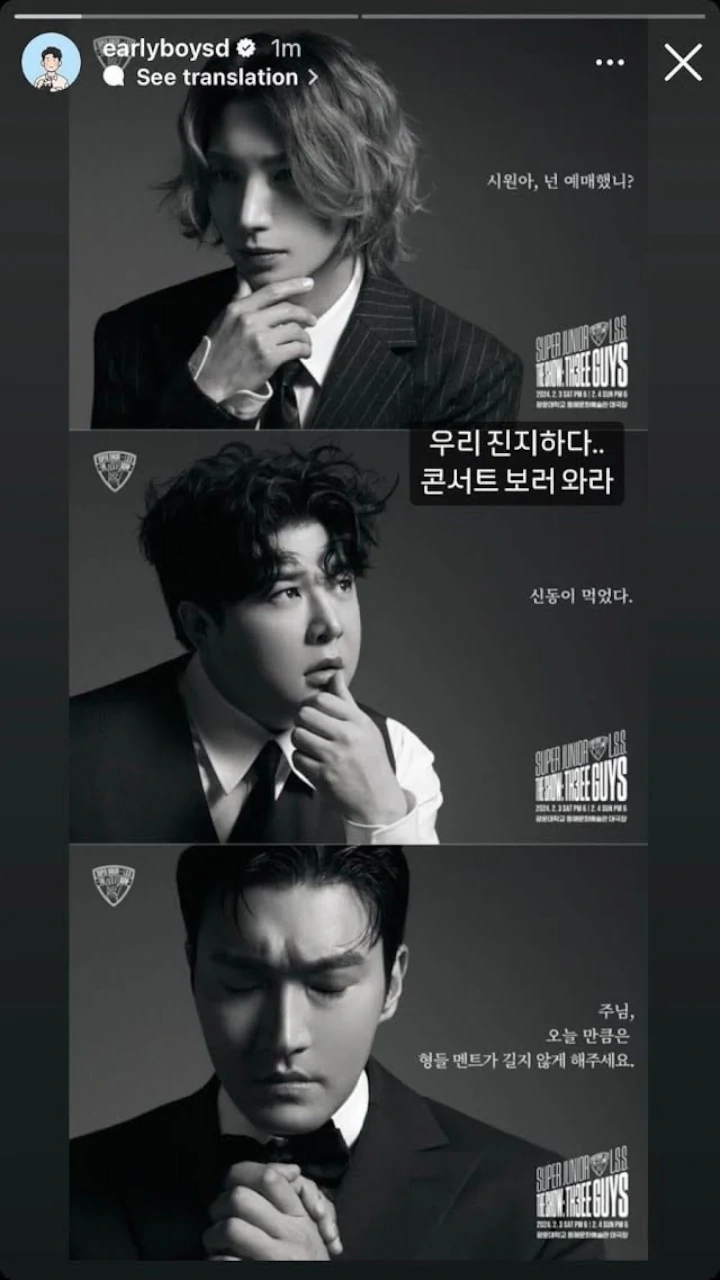 Super Junior L.S.S Mohon-Mohon Agar Fans Beli Tiket Konsernya