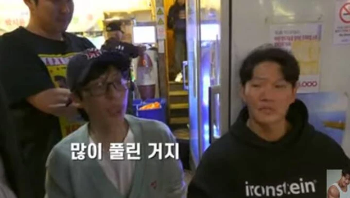 Yoo Jae Seok dan Kim Jong Kook Singgung Kegagalan Kerja Sama \'Running Man\' & \'Hangout with Yoo\'