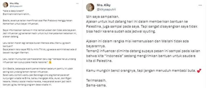 Twitter