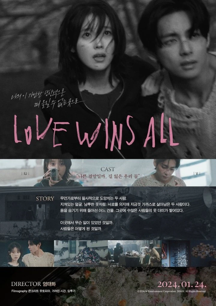 IU dan V BTS Tampil Dramatis dengan Wajah Lusuh di Poster Baru \'Love Wins All\'