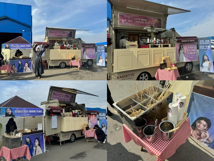 Song Hye Kyo Buat Cha Joo Young Pingsan karena Kiriman Food Truck