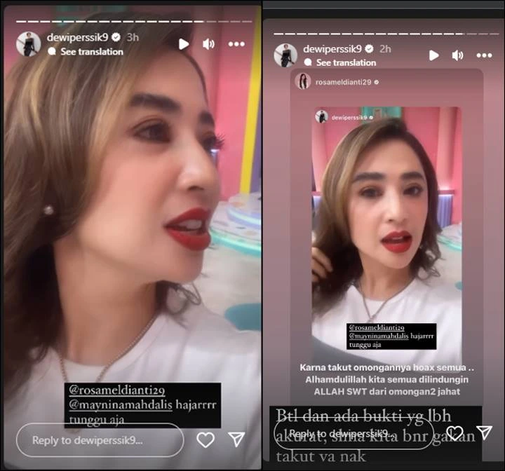 Instagram