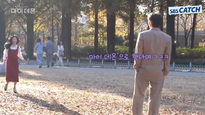 Song Kang Protes Panggilan Sayang dari Kim Yoo Jung saat Syuting Ending \'My Demon\'