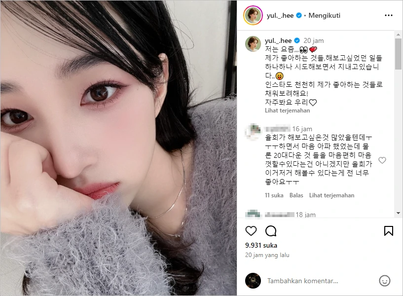 Yulhee Janjikan Perubahan Pasca Cerai dari Minhwan F.T. Island