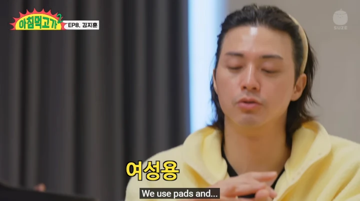 Kim Ji Hoon Akui Pakai Pembalut saat Syuting Adegan Intim di \'Money Heist: Korea\'
