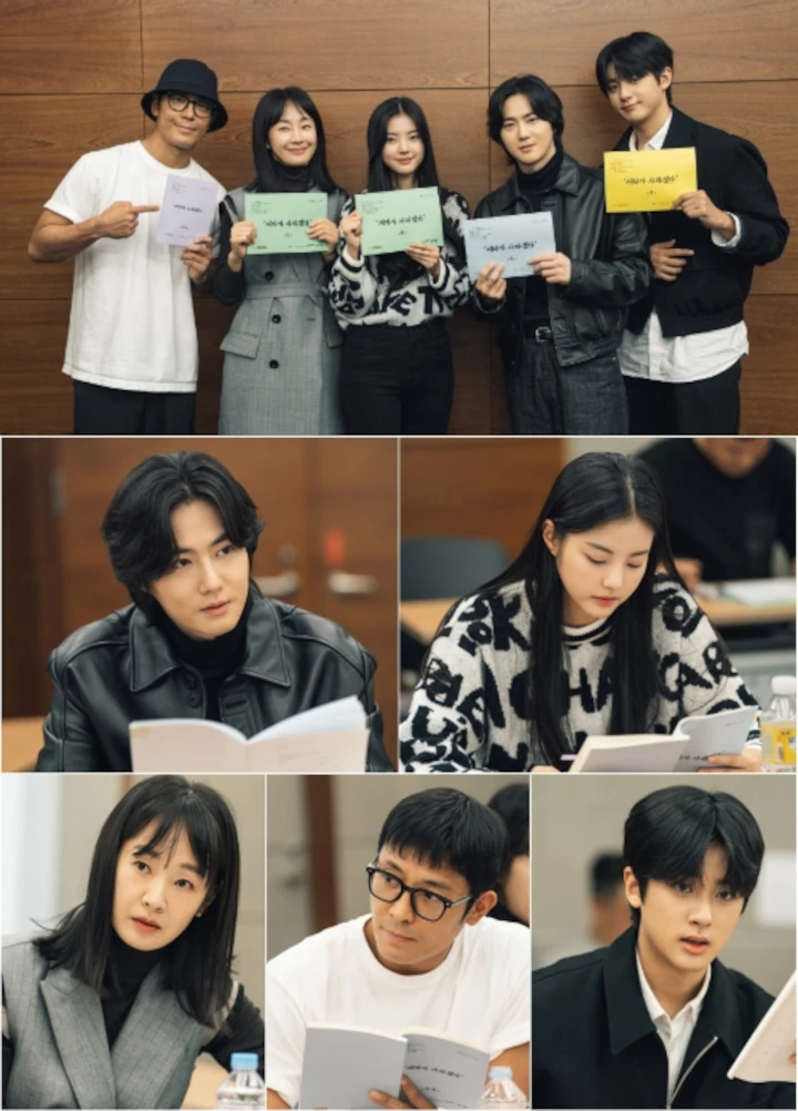Suho EXO dan Kim Minkyu Adu Visual di Sesi Baca Naskah \'The Crown Prince Has Disappeared\'