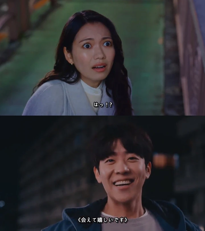 Akting Fumi Nikaido di Drama \'Eye Love You\' Bareng Chae Jong Hyeop Tuai Pro Kontra