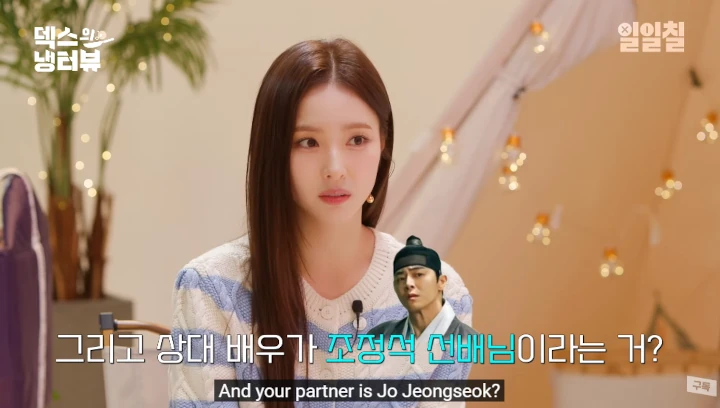 Shin Se Kyung Batal Istirahat Akting Gegara Jo Jung Suk