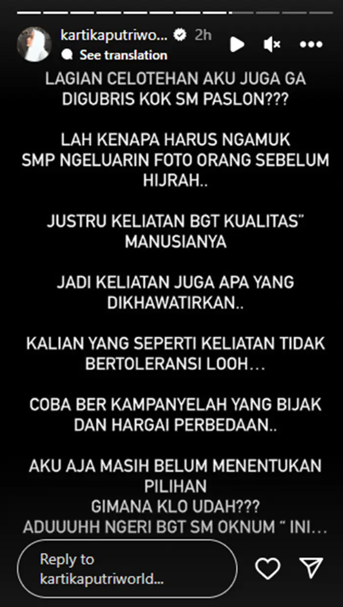 Photo-INFO