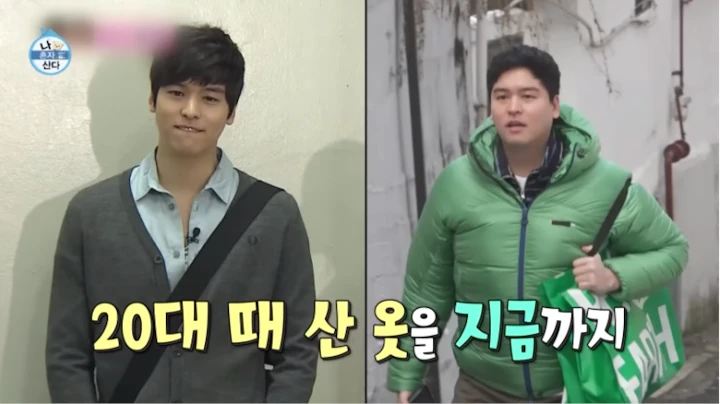 Penampilan Berisi Lee Jang Woo Buat Member \'I Live Alone\' Syok