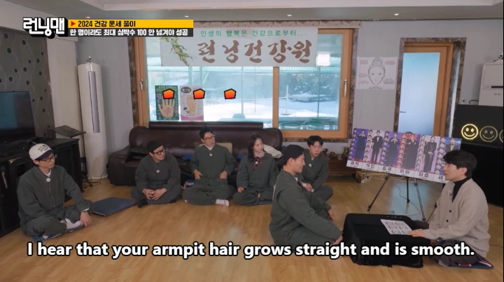 Rambut Ketiak Kim Jong Kook Mendadak Dibahas Peramal \'Running Man\'