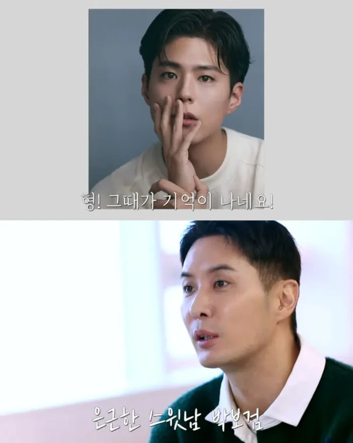 Park Bo Gum Terus Ingat Jasa Kim Ji Suk saat Dulu Bintangi \'Wonderful Mama\'