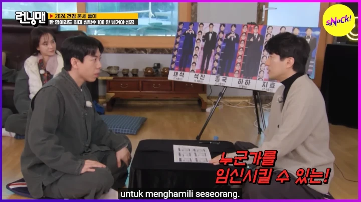 Yang Se Chan Diprediksi Peramal \'Running Man\' Bakal Hamili Seseorang di Tahun 2024