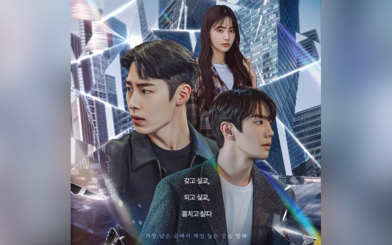 Lee Jae Wook, Hong Suzy dan Lee Jun Young Bersekutu di Teaser 'The Impossible Heir'