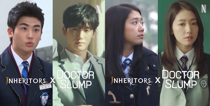 Netflix Kaitkan Adegan Cekcok Park Shin Hye dan Park Hyung Sik di \'Doctor Slump\' & \'The Heirs\'