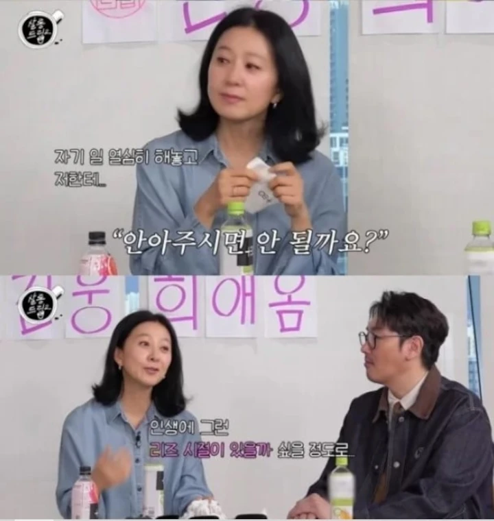Kim Hee Ae Mendadak Menangis saat Bahas \'The World of the Married\'