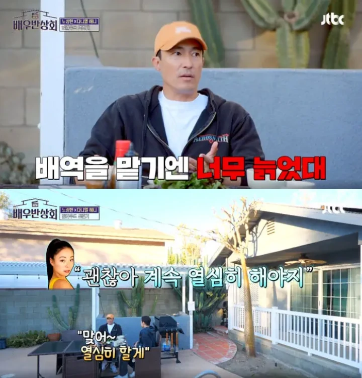 Daniel Henney Ungkap Pertama Kali Bertemu sang Istri saat Putus Cinta