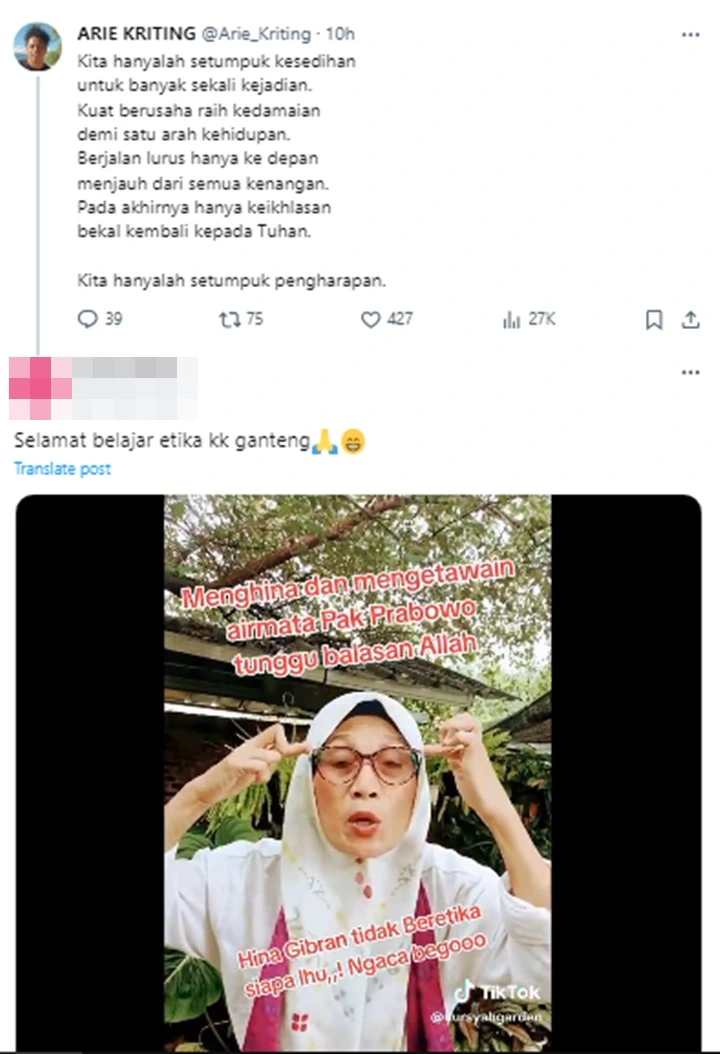 Twitter