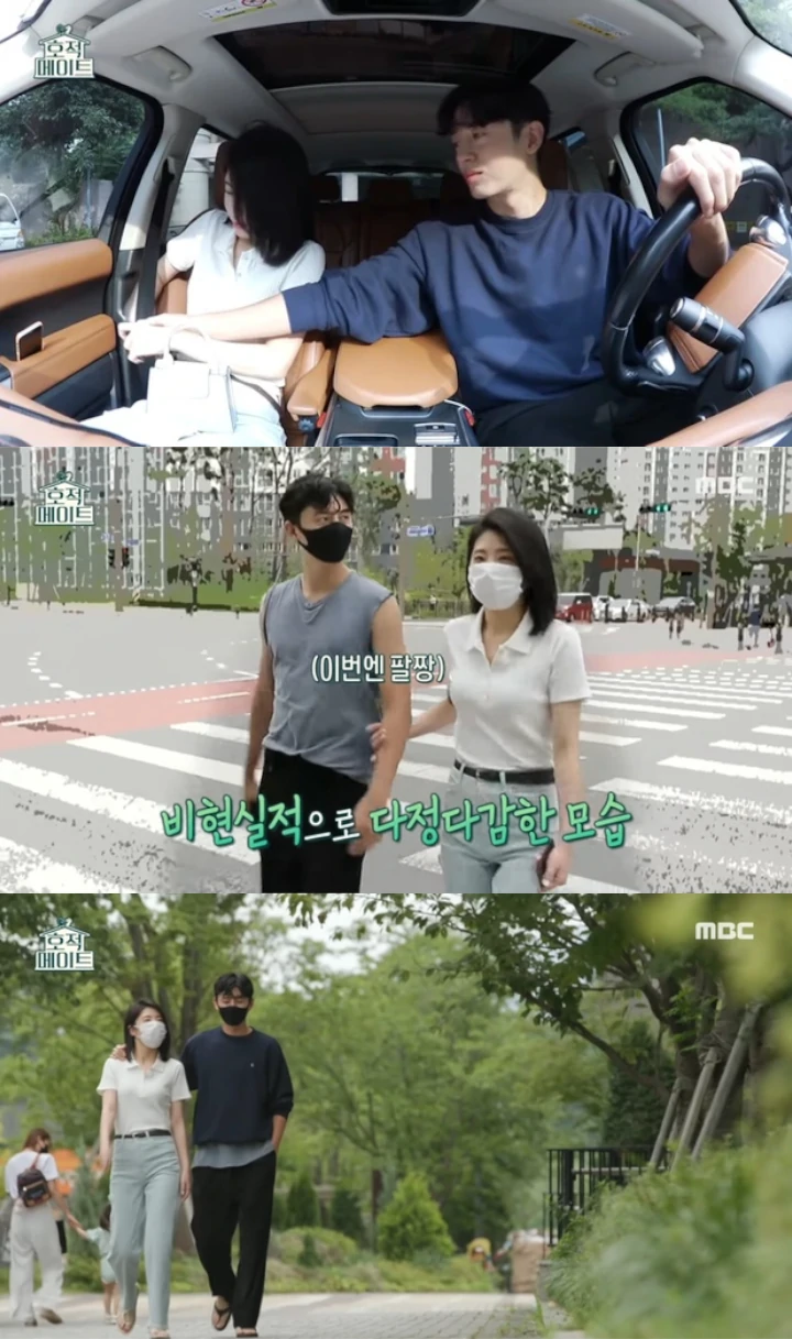 Pengakuan Lee Ji Hoon Cemburu pada Calon Suami Adiknya Picu Reaksi Beragam