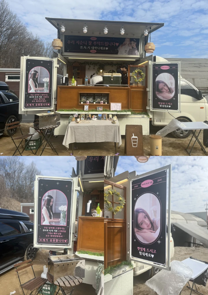 Rose Kirim Kejutan Manis untuk Jisoo BLACKPINK di Lokasi Syuting \'ORV\'