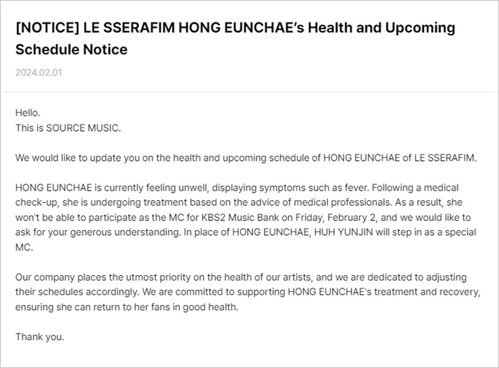 Huh Yunjin LE SSERAFIM Gantikan Hong Eunchae yang Sakit Sebagai MC \'Music Bank\'