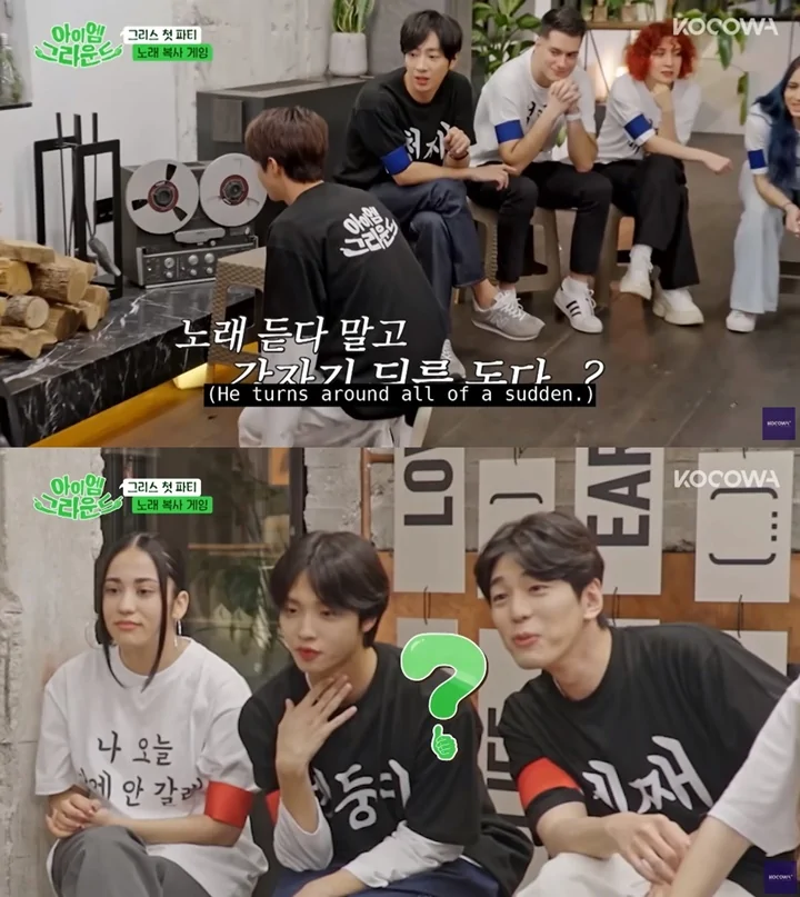 Lee Sang Yeob Kebingungan Lihat Tingkah Kwanghee ZE:A saat Main Tebak Lagu