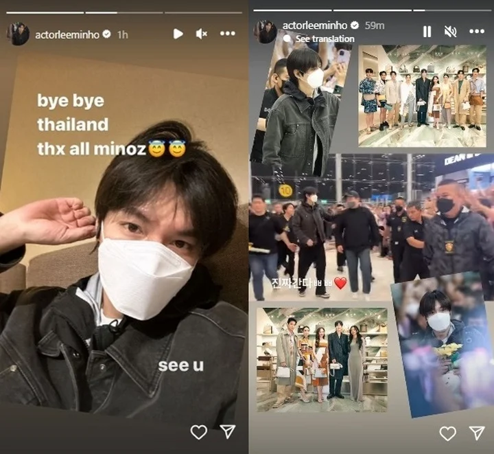 Lee Min Ho Pamit ke Fans
