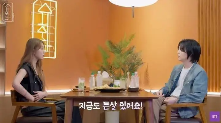 Lee Sung Kyung Jadi Bintang Tamu di vlog Suga BTS
