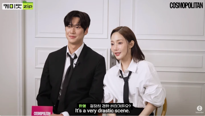 Park Min Young & Na In Woo Bocorkan Episode Terakhir \'Marry My Husband\' Bakal Sangat Drastis