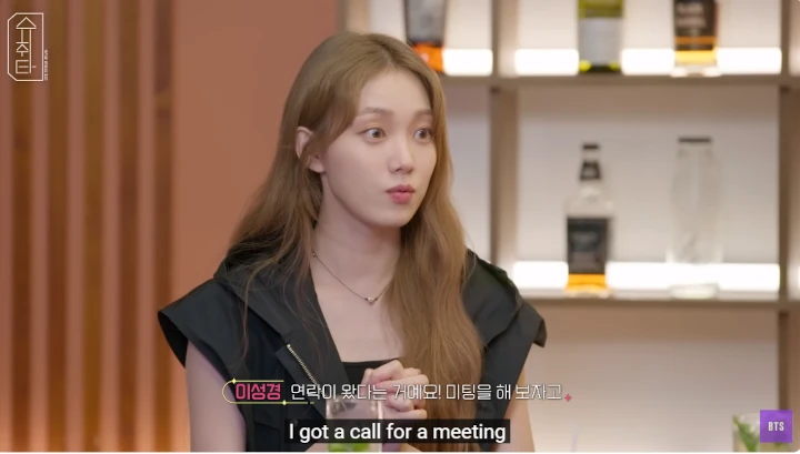 Lee Sung Kyung Akui Tak Ikut Audisi saat Debut Akting Bintangi \'It\'s Okay, That\'s Love\'
