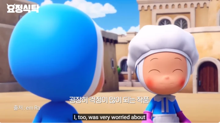 Kim Go Eun Aslinya Khawatir Banget saat Bintangi \'Yumi\'s Cells\'