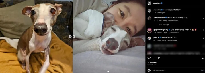 Gong Hyo Jin Pasang Wajah Sendu hingga Dikomentari Lee Min Ho
